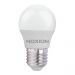 Noxion Lucent LED Classic Lustre 5W 827 P45 E27 | Extra Varm Vit - Ersättare 40W
