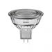 Noxion Spot LED GU5.3 7.5W 830 60D 621lm | Dimmable - Remplacement 50W