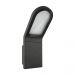 Ledvance Outdoor LED Facade Edge 12W 3000K Grå
