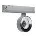 Ledvance Tracklight Spot Compact D100 28W 940 36D FL Grijs