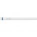 Philips LEDtube HF 16.5W 833 120cm (MASTER) | Food - Ersetzt 36W