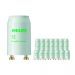 Flerpack 25x Philips S2 Starter 4-22W SER