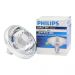Philips MASTERColour CDM-R111 Elite 35W 930 GX8.5 40D | 1800 Lumen - Höchste Farbwiedergabe