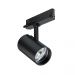 Philips Spot LED sur rail TrueFashion ST714T LED12S/PW930 PSU FPO12 Noir | Meilleur rendu de couleur