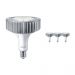 Multipack 4x Philips TrueForce LED HPI ND E40 88W 840 120D | Replaces 250W