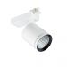 Philips LED Tracklight StyliD Evo ST780T LED60S/827 PSD-VLC HOVL-V White