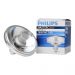 Philips MASTERColour CDM-R111 70W 942 GX8.5 10D