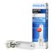 Philips MASTERColour CDM-T Elite 150W 930 G12 | Lämmin Valkoinen - Paras Värintoisto