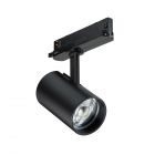 Philips LED Trackspot TrueFashion ST714T LED12S/PW930 PSU FPO12 Black | Highest Colour Rendering