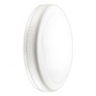 Noxion LED-Wand- und Deckenleuchte Core Wandhalterung / Deckenmontage 20W 3000K Weiß Rund Sensor Ø360mm ( Ersatz für 2x26W ) EMI1HA