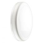 Noxion LED LED Wandlamp Core 4000K 20W Wit | Vervangt 2x26W