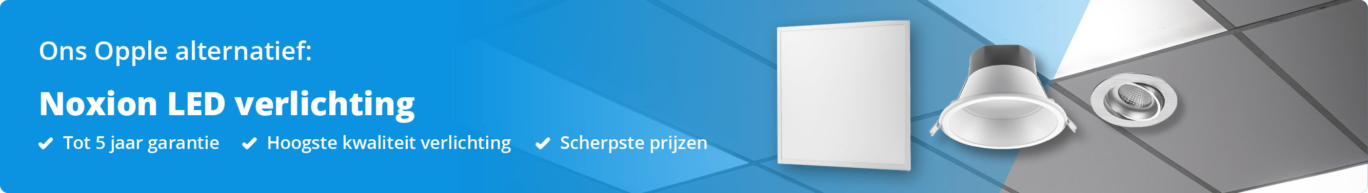 OPPLE Banner